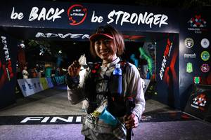 BIB: 
                            <button type="button" onclick="openModal(19506841)" class="btn btn-primary btn-sm float-right btn-popup" data-toggle="modal" data-target=".modal-high-quality">
                        <i class="fas fa-shopping-cart"></i> Add to Cart
                    </button>
                                            <button type="button" onclick="isThisMe(19506841, true)" class="btn btn-success btn-sm float-right btn-popup btn-isme hidden" data-toggle="tooltip" data-placement="bottom" title="นี่คือรูปของคุณใช่ไหม คลิกที่นี่เพื่อเอาเข้าอัลบั้ม">
                        <i class="fas fa-plus"></i> Add to album
                    </button>
                    <button type="button" onclick="isThisMe(19506841, false)" class="btn btn-warning btn-sm float-right btn-popup btn-isnotme hidden">
                        <i class="fas fa-ban"></i> Remove from album
                    </button>